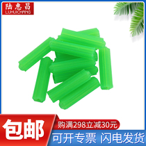 Pin plastic expansion pipe plastic rubber plug green rubber particle wall plug green rubber plug M6M8