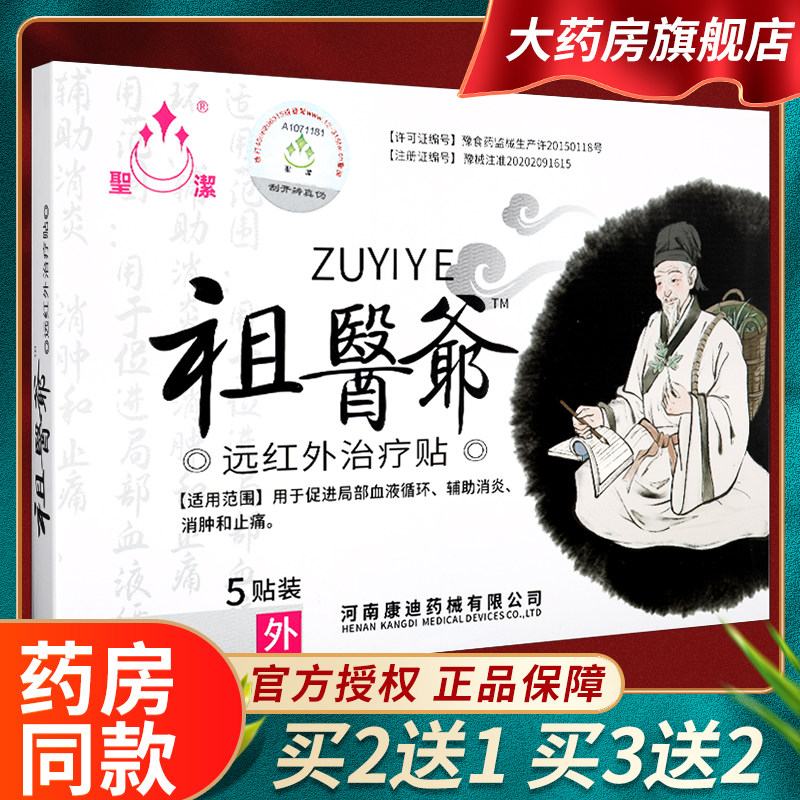 康熙宁静致远拓片-康熙宁静致远拓片促销价格、康熙宁静致远拓片品牌- 淘宝