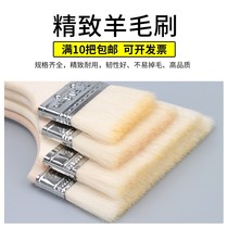  Paint brush soft hair cleaning gray brush wool brush Paint brush does not shed hair Latex paint paint brush row brush soft