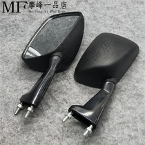  Suitable for Yamaha TZM150 TZR250 FZR250 FZR400 Small plate bone rearview mirror mirror