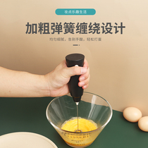 Egg beater electric household automatic small cream beater cake baking tool wireless handheld mixing stick