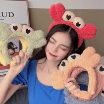 Cute cartoon crab headband female Net red face wash hair band Korean girl heart plush hair band hair card headgear
