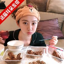 2021 youth Jing sweet with the same hair band female face simple hair band cute net red cartoon wide edge wash hair band