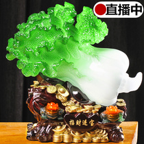Jade cabbage ornaments Lucky large golden toad Living room entrance TV wine cabinet Shop craft decorations Opening gifts