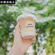 Disposable Cup subnet red drink cup PET coffee cup ins Wind milk tea cup with lid cold drink packing take-out cup