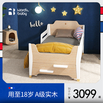 Nordicbaby light luxury children children bed solid wood splicing bed multi-function mobile baby baby Island bed