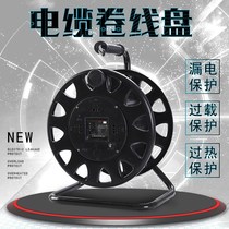 Tow-up artifact reel wheel hand-cranked reel large winding reel reel spool cable wire take-up industrial pull