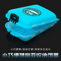 Fishing House 003 Meme Your Type Portable Luja Bait Case Double small accessories box Dogge containing road subbox