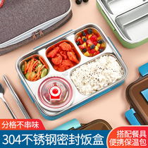 304 stainless steel lunch box divider type office worker students portable large capacity insulation with soup bowl lunch box
