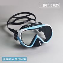 Diving equipment full range of adults swimming womens free latent mirror professional snorkeling professional snorkeling professional snorkeling with degrees