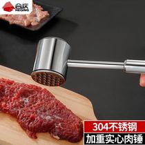304 stainless steel pine meat needle household meat tendon breaker steak German 56 steak smashing meat beating meat hammer