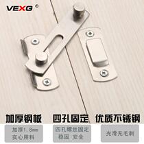 Toilet door lock catch internal buckle type door latch door bolt free of punch lock door toilet door buckle buckle simple 90