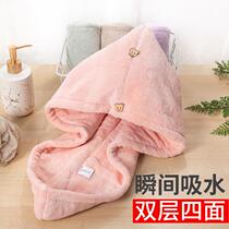 Double layer thick dry hair cap female super absorbent wipe long hair quick dry adult student childrens Baotou towel can