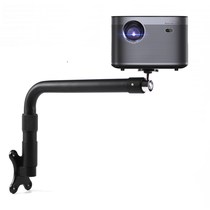  Projector wall hanging hanger Wall telescopic up and down left and right adjustment wall hanging rack hanger pole meter projection wall hanging rack