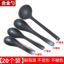 Commercial plastic spoon small spoon restaurant small soup spoon melamine spoon spoon spoon long handle spicy hot spoon restaurant Spoon