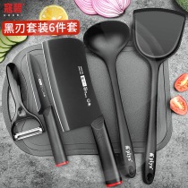 Kitchen cutter cutting board set combination household supplementary food cutting knife cutting board two-in-one fruit knife Board full set