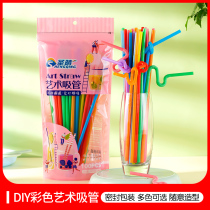 Disposable color single independent packaging art straw elbow shape juice plastic long straw