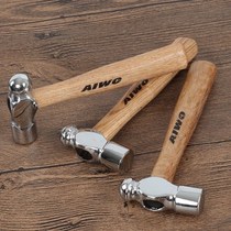 Mini small hammer stainless steel household nail hammer safety hammer tool wooden handle hand hammer hardware nipple hammer round Hammer