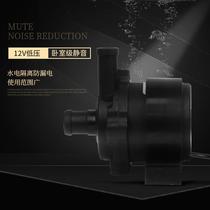 Solar micro water pump fountain circulating submersible pump fish tank rockery pond pump household small water pump