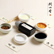 Pure Tung oil smoke ink 100ml trial brush ink Professional calligraphy ink liquid Xiaokai ink
