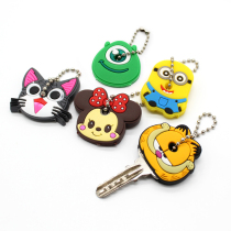 Lovely Cartoon Silicone Protective Key Case Cover For Key C