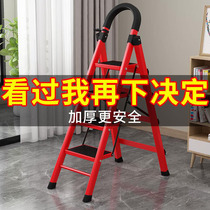 Ladder Home folding herringbone ladders stainless steel moving stairs multifunctional escalator indoor folding furnishing climbing ladder