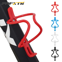 Bicycle kettle holder outdoor riding mineral water beverage bottle holder bicycle cup holder riding equipment accessories