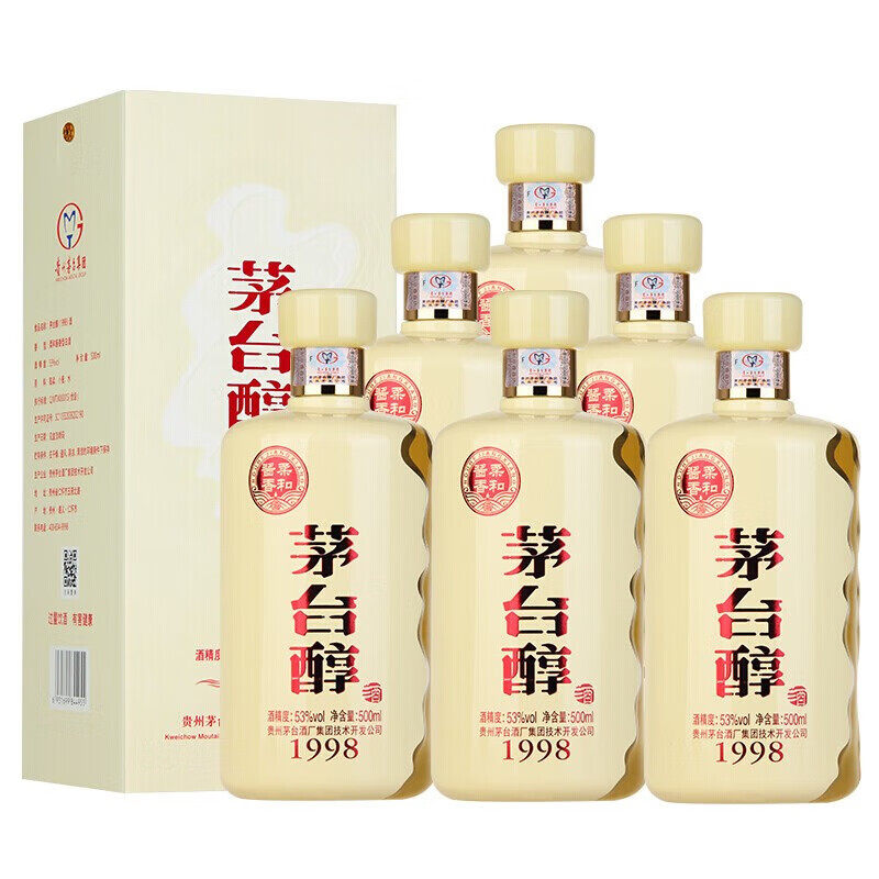 1998茅台-1998茅台促销价格、1998茅台品牌- 淘宝