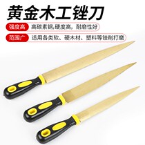 Earl gold file woodworking file hardwood file high carbon steel file Wood file coarse tooth tip semi-round woodworking file