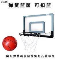 Free hole basketball frame Childrens indoor hanging basket Household wall-mounted shooting frame plate No 3 No 5 ball can be dunked