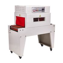 -450 heat shrink packaging machine automatic heat shrink machine shrink film machine