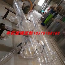 Transparent acrylic tube Plexiglass cylindrical tube Flange processing Perspective mirror processing