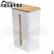 Creative simple multifunctional tissue box kitchen non-marking non-perforated wall drawing paper toilet paper towel storage box