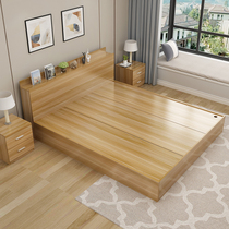 Modern simple board bed 1 2 meters 1 5 meters 1 8 meters Double bed Tatami bed High box storage bed Storage bed