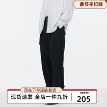 DIMC metal buckle with hanging pants trend advanced loose straight black casual pants