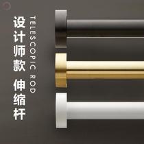 No balcony drying artifact non-perforated Clothes Clothes Clothes bar bathroom rack curtain rod bedroom wardrobe support rod