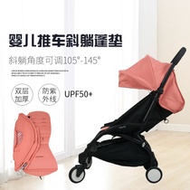 yoyo baby stroller accessories sitting pocket cloth set cloth 6 awning canopy strip cushion body basket
