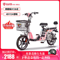  Taiwan bell electric car 48V12A lithium GL2 new national standard electric bicycle mother and child electric car small battery car