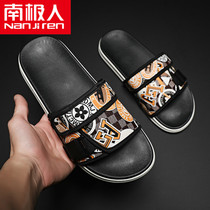 Antarctic people slippers mens Flip-flops mens autumn couples sandals wear-resistant plus size sports outdoor new deodorant