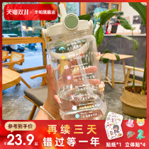 Large capacity water Cup Net red kettle summer portable water bottle 2000 ml bucket high temperature resistant scale Cup