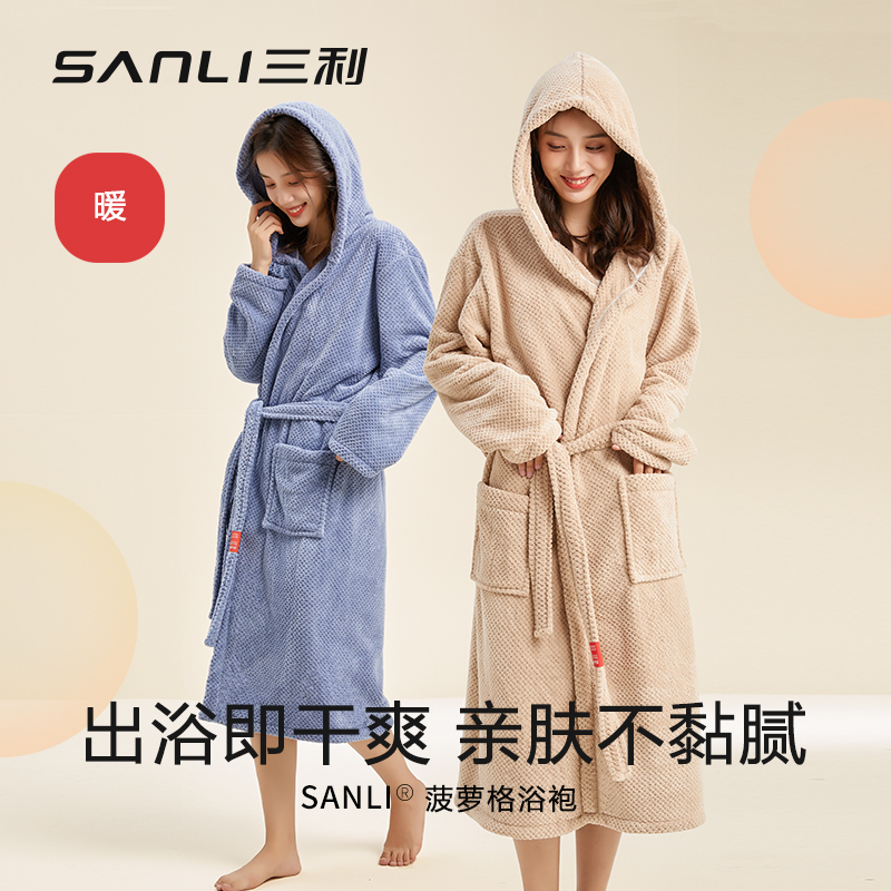 Sanli 冬の女性用バスローブ、さらにベルベットで純綿よりも厚く、吸水性、速乾性、脱落しにくい、バスタオル、バスローブ、カップル用ナイトガウン
