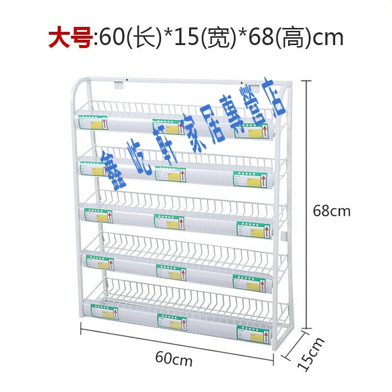 Cargo rack Supermarket chewing gum cabinet cashier small shelf Convenience store cashier front snack display rack can be suspended