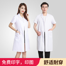 Kangzilang white coat short sleeve female doctor summer thin long sleeve white coat overalls pharmacy pharmacy clinic