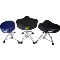 lmi Laimi drum set drum stool Jazz drum stool Childrens adult universal drum pedal can be lifted and bolded and raised accessories