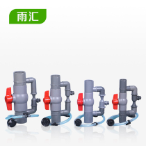 Qing Duo new venturi fertilizer set fertilization valve fertilization tank set water and fertilizer integrated greenhouse greenhouse