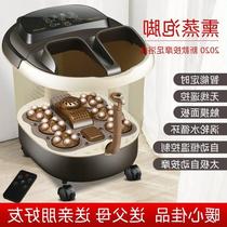 M foot bath tub automatic massage artifact foot wash basin electric heating thermostatic foot bucket household foot therapy machine