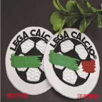 Discharge Chest Chapter Arm Badge Collection Discharge Old Collar Badge Memorial