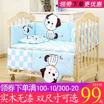 Meng Baole crib newborn solid wood unpainted environmentally friendly baby bed cradle bed variable desk can be spliced ​​big bed