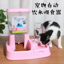  Dog Food Automatic feeder Large puppies puppies Double bowls Pots Cute Kitty Special Drinking small and medium food boxes