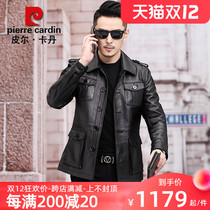 Pierre Cardin leather leather mens top layer cowhide windbreaker locomotive hunting leather jacket lapel short cotton jacket